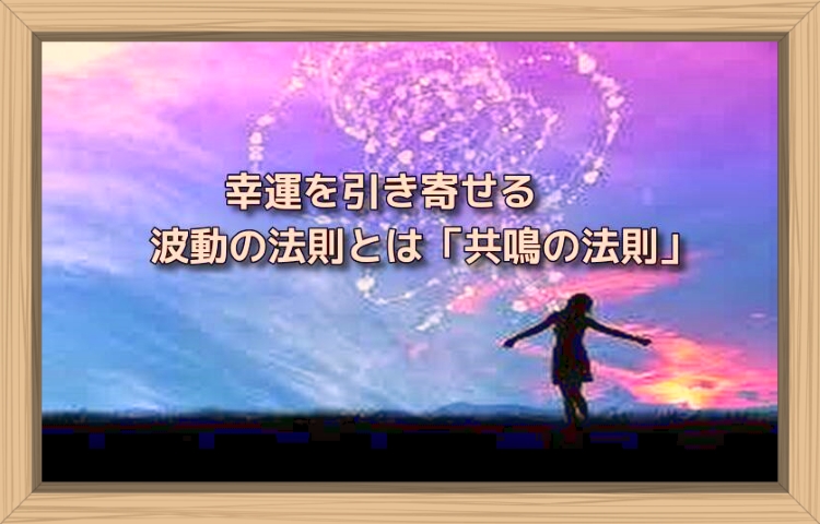 f:id:shiho196123:20190820162833j:plain