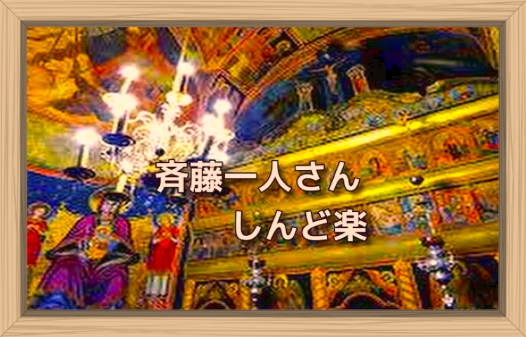 f:id:shiho196123:20190825005415j:plain f:id:shiho196123:20190825005415j:plain