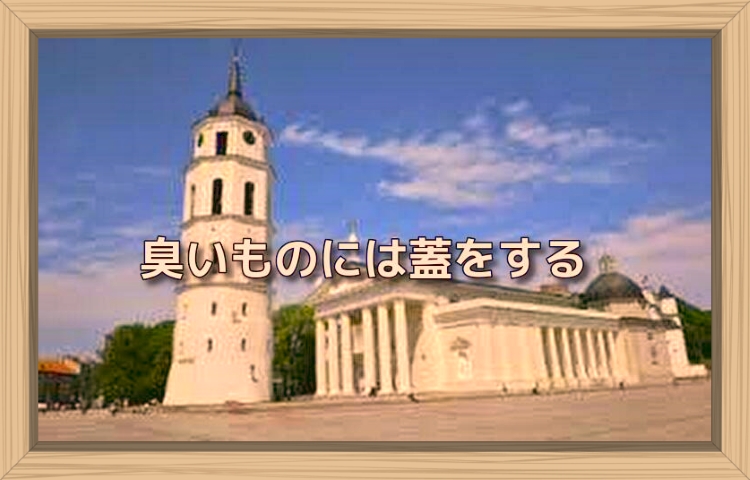 f:id:shiho196123:20190831020637j:plain