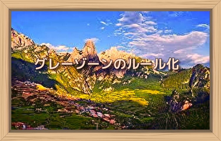 f:id:shiho196123:20190831224702j:plain f:id:shiho196123:20190831224702j:plain