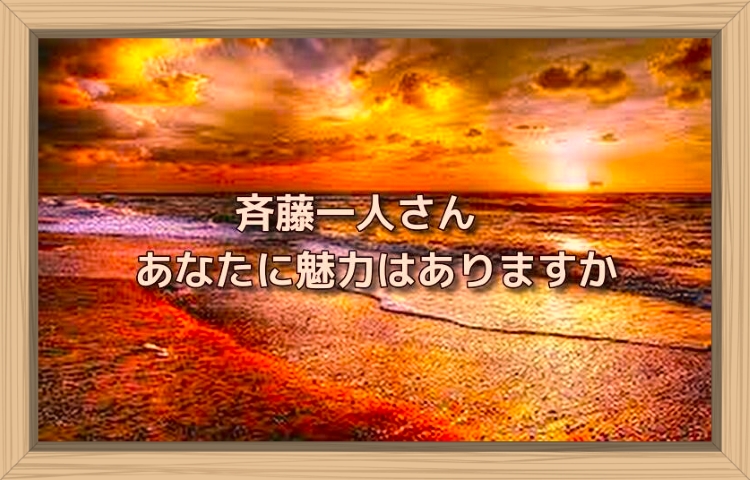 f:id:shiho196123:20190901162450j:plain