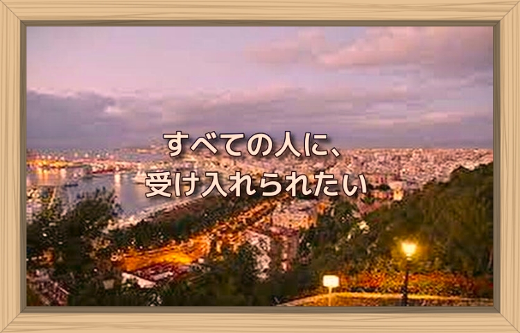 f:id:shiho196123:20190902015512j:plain f:id:shiho196123:20190902015512j:plain