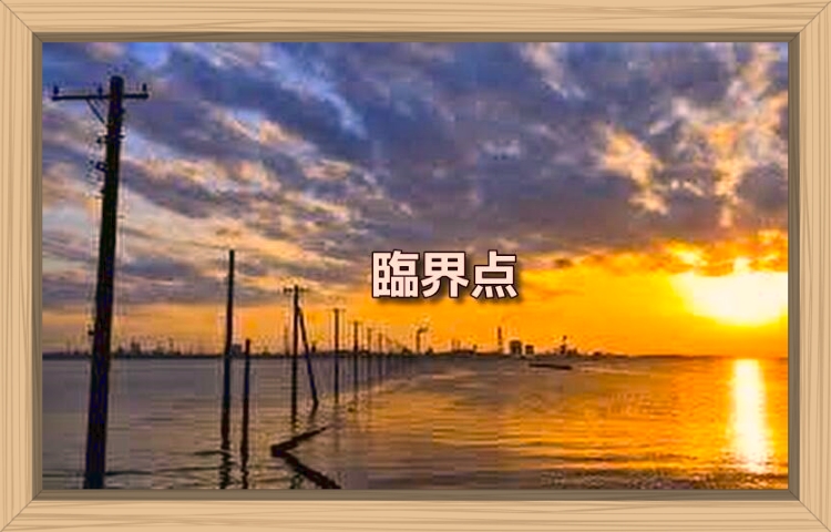 f:id:shiho196123:20190902020003j:plain f:id:shiho196123:20190902020003j:plain