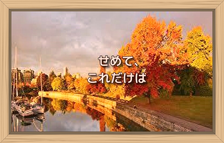 f:id:shiho196123:20190902021157j:plain f:id:shiho196123:20190902021157j:plain