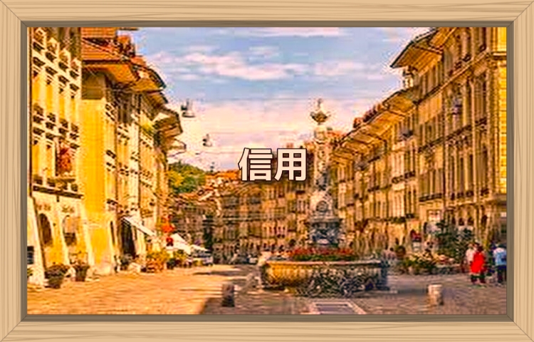 f:id:shiho196123:20190902221322j:plain f:id:shiho196123:20190902221322j:plain