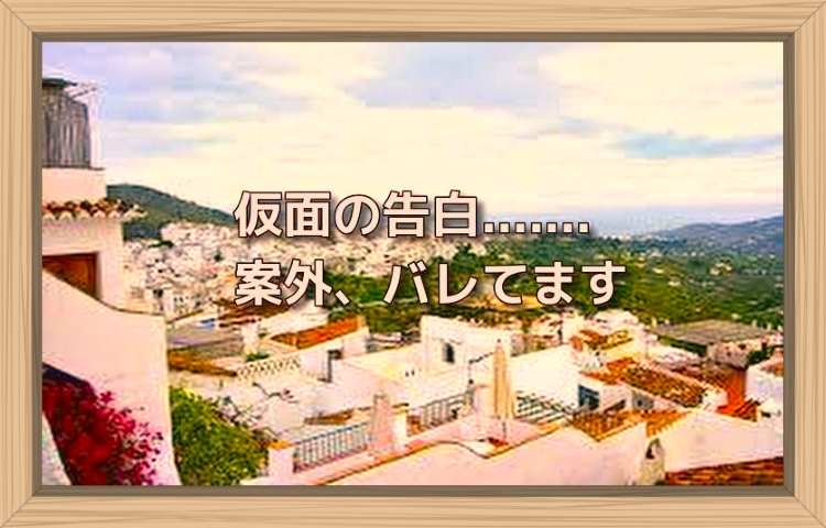 f:id:shiho196123:20190905141403j:plain f:id:shiho196123:20190905141403j:plain