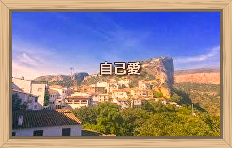 f:id:shiho196123:20190905142026j:plain f:id:shiho196123:20190905142026j:plain