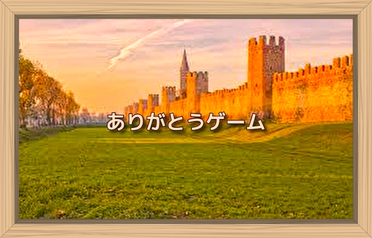 f:id:shiho196123:20190908000935j:plain