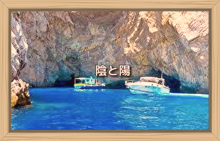 f:id:shiho196123:20190908001404j:plain