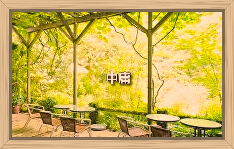f:id:shiho196123:20190908001955j:plain