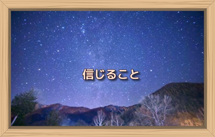 f:id:shiho196123:20190909230554j:plain