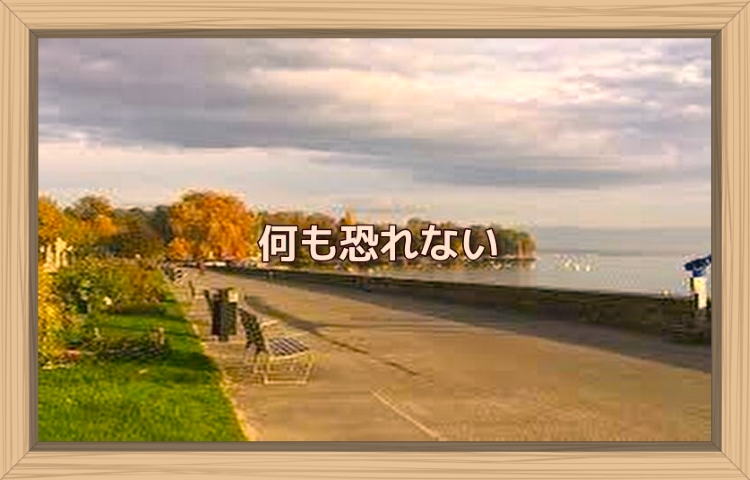 f:id:shiho196123:20190912022107j:plain