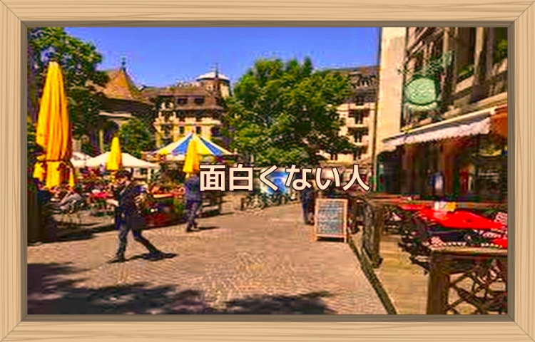 f:id:shiho196123:20190912022721j:plain