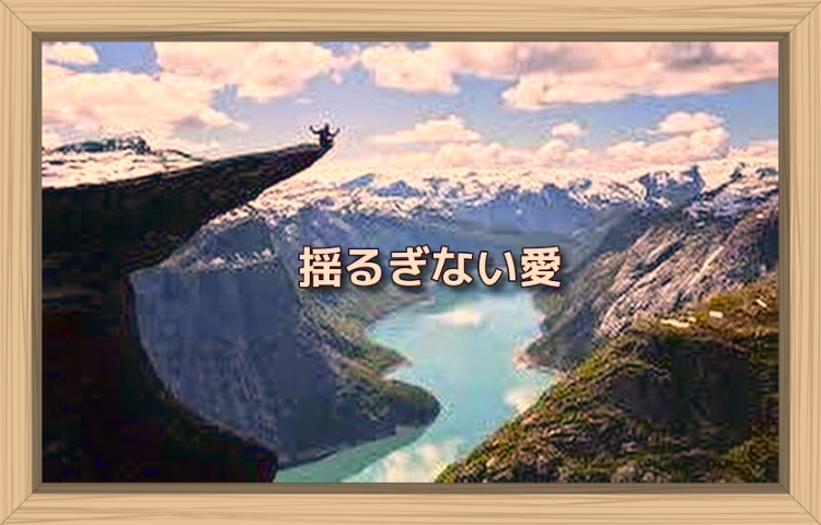 f:id:shiho196123:20190912155106j:plain