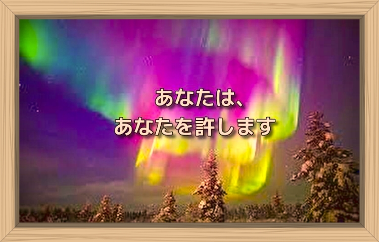 f:id:shiho196123:20190913184200j:plain