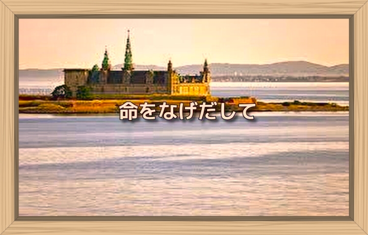 f:id:shiho196123:20190915224439j:plain f:id:shiho196123:20190915224439j:plain