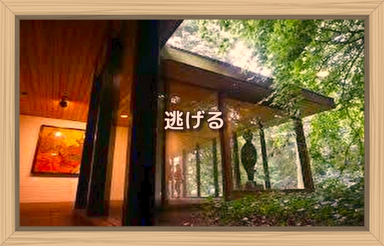 f:id:shiho196123:20190915225937j:plain f:id:shiho196123:20190915225937j:plain