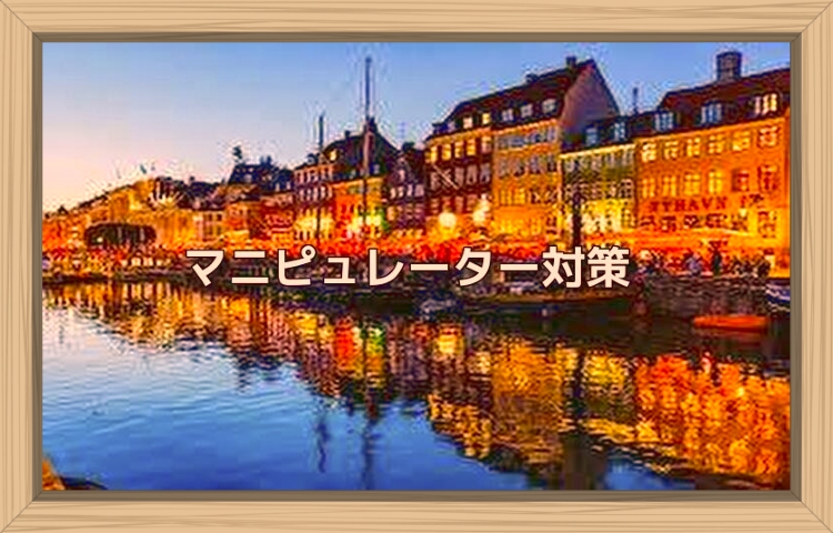f:id:shiho196123:20190915230839j:plain f:id:shiho196123:20190915230839j:plain