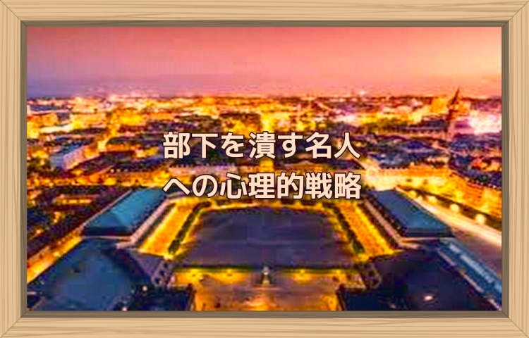 f:id:shiho196123:20190916041804j:plain f:id:shiho196123:20190916041804j:plain