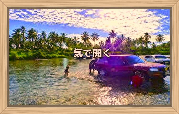 f:id:shiho196123:20190918055820j:plain