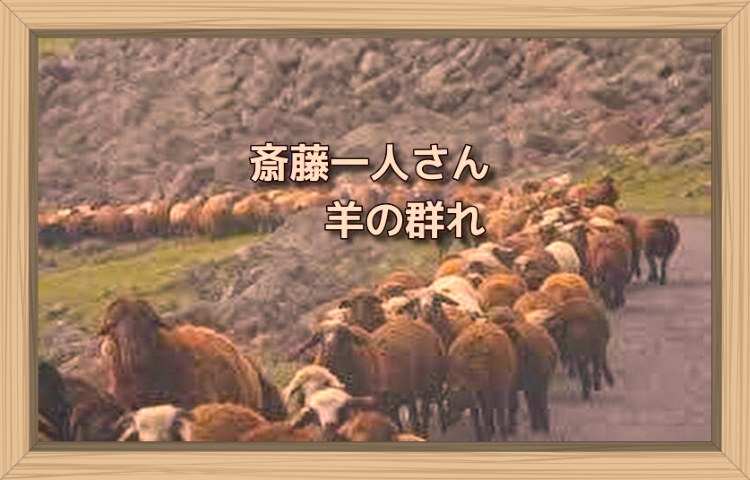 f:id:shiho196123:20190918062746j:plain