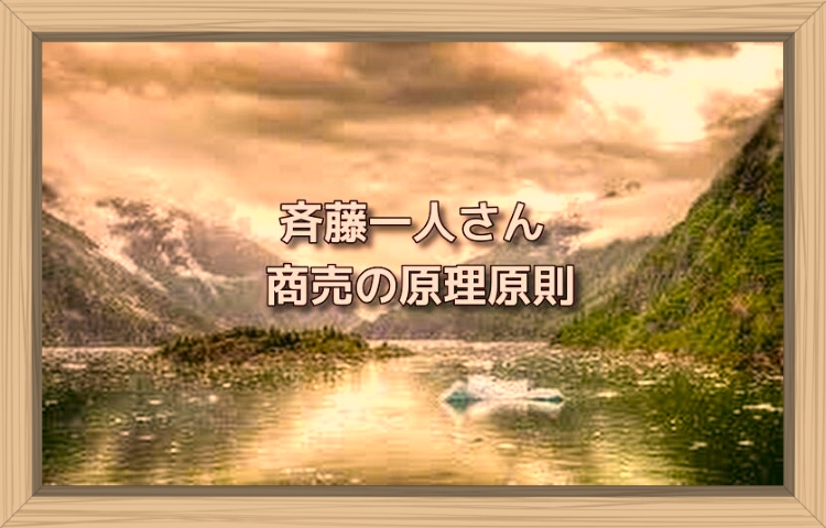 f:id:shiho196123:20190919052723j:plain f:id:shiho196123:20190919052723j:plain