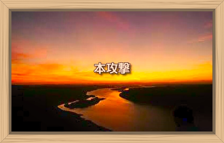 f:id:shiho196123:20190919054032j:plain f:id:shiho196123:20190919054032j:plain