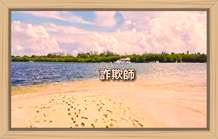 f:id:shiho196123:20190919054602j:plain f:id:shiho196123:20190919054602j:plain