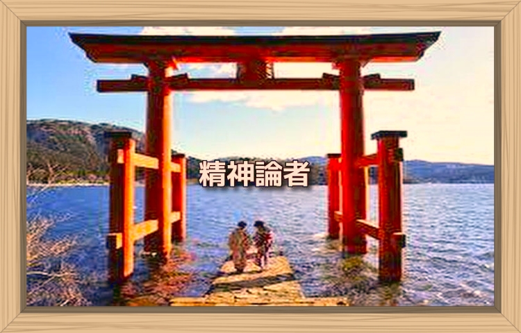 f:id:shiho196123:20190919055052j:plain f:id:shiho196123:20190919055052j:plain