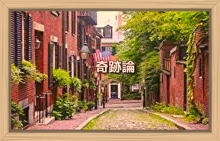 f:id:shiho196123:20190919060712j:plain f:id:shiho196123:20190919060712j:plain