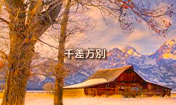 f:id:shiho196123:20190919061947j:plain f:id:shiho196123:20190919061947j:plain
