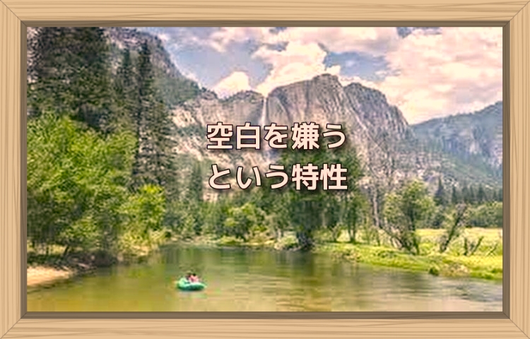 f:id:shiho196123:20190921230905j:plain f:id:shiho196123:20190921230905j:plain