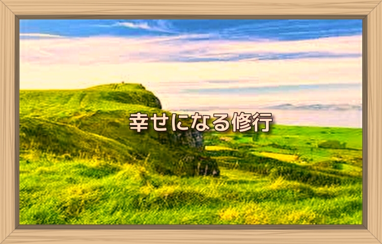 f:id:shiho196123:20190923203000j:plain f:id:shiho196123:20190923203000j:plain