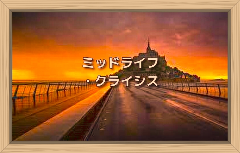 f:id:shiho196123:20190928023604j:plain