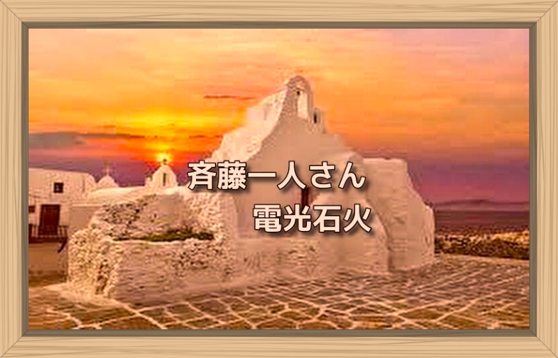 f:id:shiho196123:20191001015944j:plain
