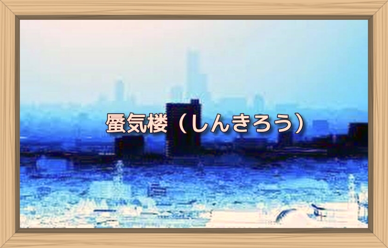f:id:shiho196123:20191004012747j:plain f:id:shiho196123:20191004012747j:plain
