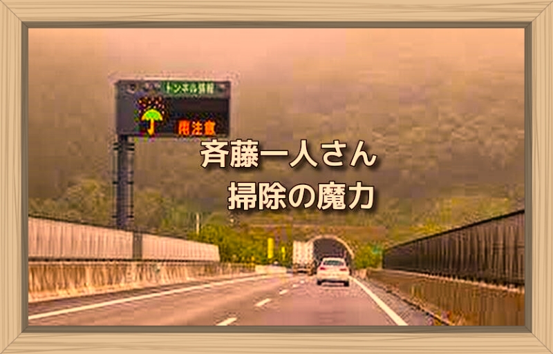 f:id:shiho196123:20191012084820j:plain