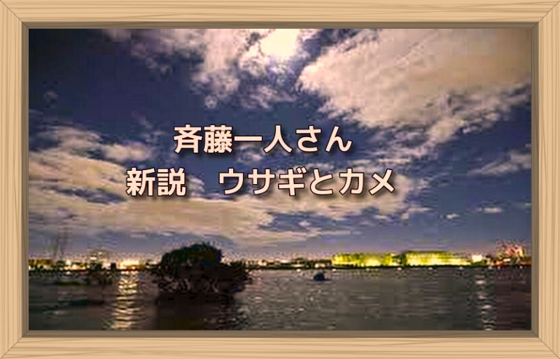 f:id:shiho196123:20191013075436j:plain