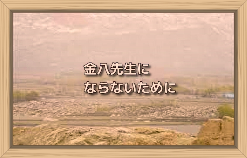 f:id:shiho196123:20191016015252j:plain f:id:shiho196123:20191016015252j:plain