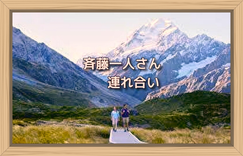 f:id:shiho196123:20191021184137j:plain f:id:shiho196123:20191021184137j:plain
