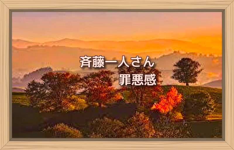 f:id:shiho196123:20191025110634j:plain f:id:shiho196123:20191025110634j:plain