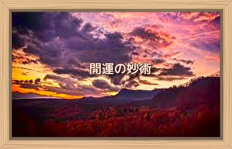 f:id:shiho196123:20191029092238j:plain f:id:shiho196123:20191029092238j:plain