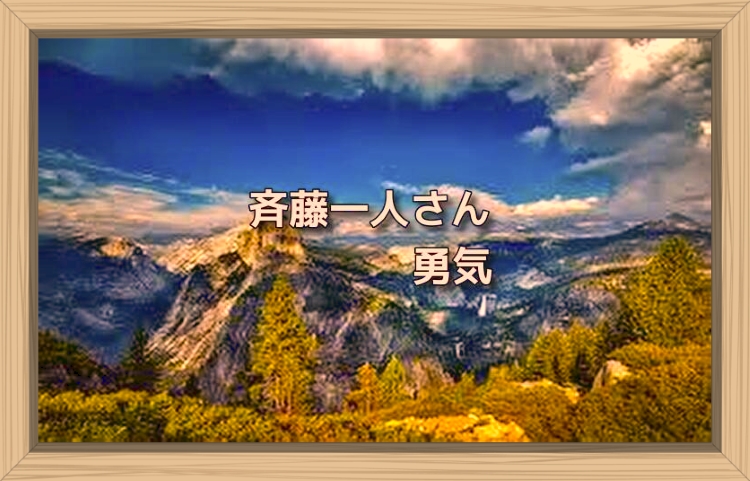 f:id:shiho196123:20191031213505j:plain