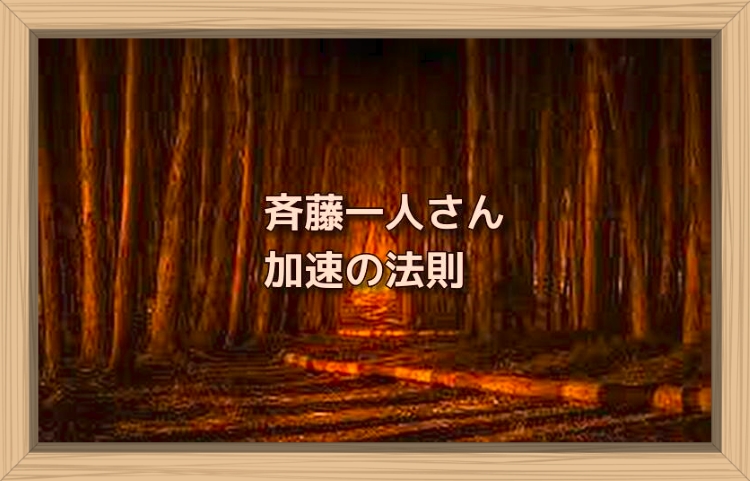 f:id:shiho196123:20191031235319j:plain f:id:shiho196123:20191031235319j:plain