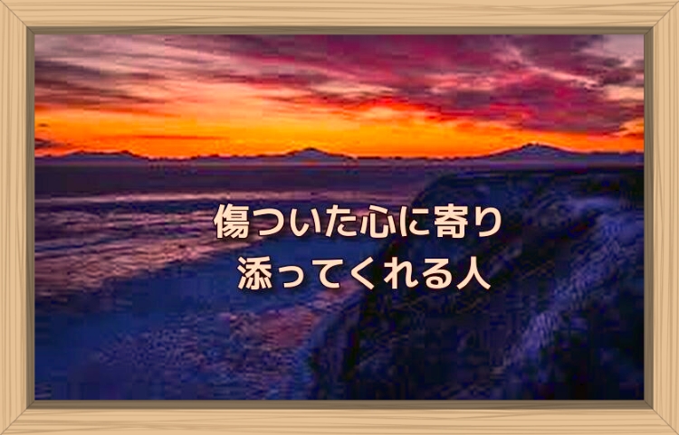 f:id:shiho196123:20191101171740j:plain f:id:shiho196123:20191101171740j:plain