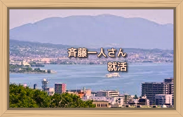 f:id:shiho196123:20191113134618j:plain