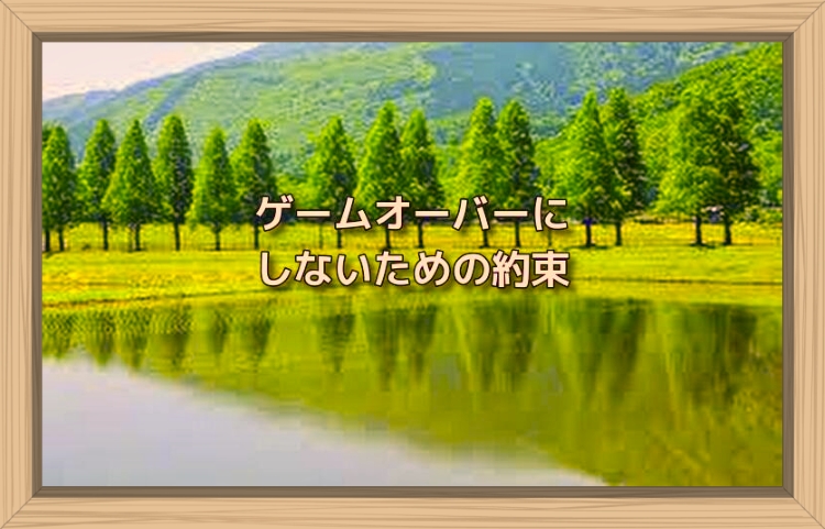 f:id:shiho196123:20191114164338j:plain f:id:shiho196123:20191114164338j:plain
