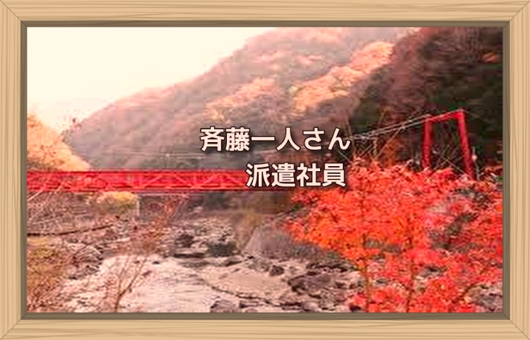 f:id:shiho196123:20191117085811j:plain