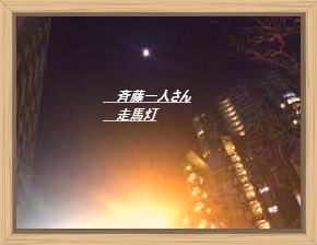 f:id:shiho196123:20191221090853j:plain f:id:shiho196123:20191221090853j:plain
