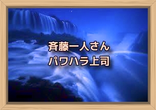 f:id:shiho196123:20200109100147j:plain